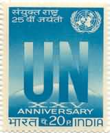 UN 25th Anniversary 20 Paise