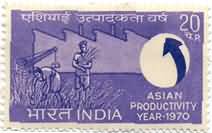 Asian Productivity Year 20 Paise