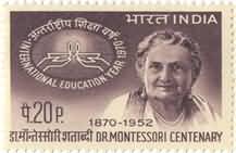 International Education Year 20 Paise