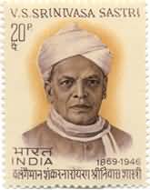 V. S. Srinivasa Sastri 20 Paise