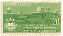 Jamia Millia Islamia 20 Paise