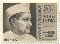 Jamnalal Bajaj 20 Paise