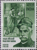 Ravi Varma 65th Death Anniversary 20 Paise