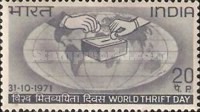 World Thrift Day 20 Paise