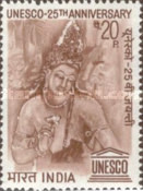 UNESCO 25th Anniversary 20 Paise