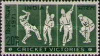 Indian Cricket Victories 20 Paise