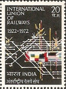 International Railways Union 50th Anniversary 20 Paise