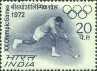 Olympic Games Munich 20 Paise