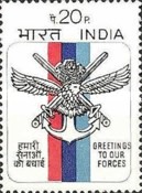 Defence Services Commemoration 20 Paise