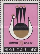 Indipex 73 Stamp Exhibition 1.45 Rupees