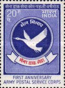 Army Postal Service Corps 1st Anniversary 20 Paise