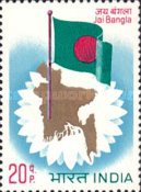 Jai Bangla Bangladesh Parliament 20 Paise