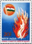 Homage to Martyrs 20 Paise
