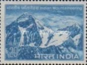 Indian Mountaineering Foundation 15th Anniversary 20 Paise