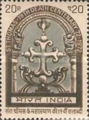 St Thomas 1900th Death Anniversary 20 Paise