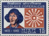 Nicolaus Copernicus 500th Birth Anniversary 1 Rupee
