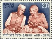Gandhi and Nehru Commemoration 20 Paise
