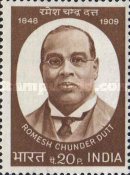 Romesh Chandra Dutt Commemoration 20 Paise
