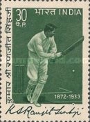 K S Ranjitsinhji Commemoration 30 Paise