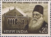Syed Ahmad Khan Commemoration 20 Paise