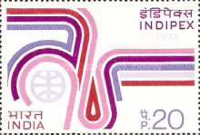 Indipex 73 Philatelic Exhibition 20 Paise