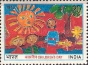 Childrens Day 20 Paise
