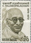 Chakravarti Rajagopalachari Commemoration 20 Paise