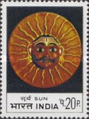 Indian Masks 20 Paise