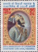 Chhatrapati Shivaji Maharaj 300th Coronation 25 Paise