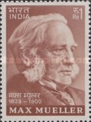 Indian Personalities 1 Rupee
