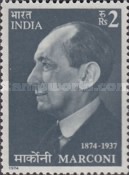 Guglielmo Marconi Birth Centenary 2 Rupees