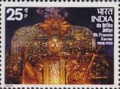St Francis Xavier Celebration 25 Paise