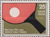 World Table-tennis Championships Calcutta 25 Paise