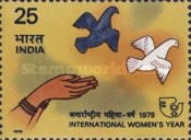 International Women Year 25 Paise