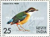 Indian Birds 25 Paise