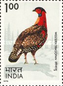 Indian Birds 1 Rupee
