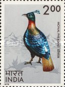 Indian Birds 2 Rupees