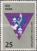 Indian YWCA Centenary 25 Paise