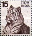 Local Motifs 15 Paise