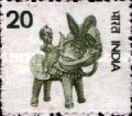 Local Motifs 20 Paise