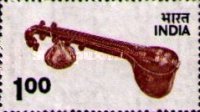 Local Motifs 1 Rupee