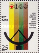 Satellite Instructional Television Experiment 25 Paise