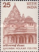 Indian Celebrities 25 Paise Semi-Postal