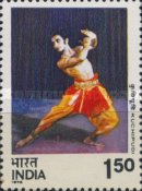 Indian Dances 1.50 Rupees