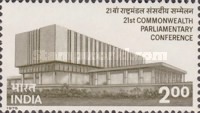 Commonwealth Parliamentary Conference New Delhi 2 Rupees