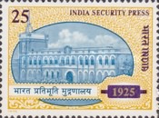 India Security Press 50th Anniversary 25 Paise