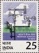 Indian Meteorological Department Centenary 25 Paise