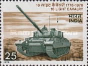 16th Light Cavalry 200th Anniversary 25 Paise