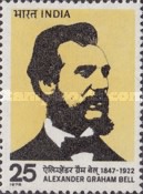 Alexander Graham Bell Commemoration 25 Paise