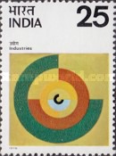 Industrial Development 25 Paise